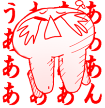 MOCHIMOCHI and MUKIMUKI sticker #5773522
