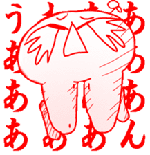 MOCHIMOCHI and MUKIMUKI sticker #5773522