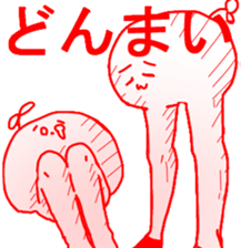MOCHIMOCHI and MUKIMUKI sticker #5773523