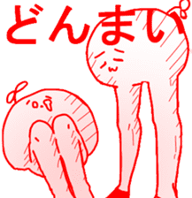 MOCHIMOCHI and MUKIMUKI sticker #5773523