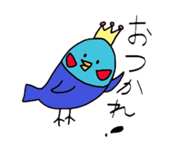 My pretty princess 2 sticker #5773564