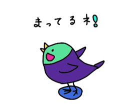 My pretty princess 2 sticker #5773568