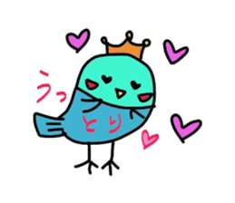 My pretty princess 2 sticker #5773569