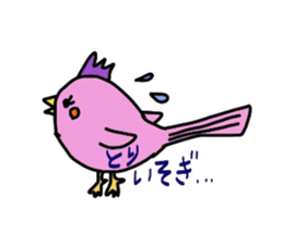 My pretty princess 2 sticker #5773573