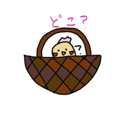 My pretty princess 2 sticker #5773574