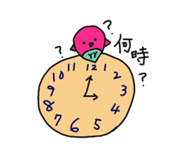 My pretty princess 2 sticker #5773575