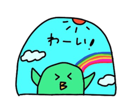 My pretty princess 2 sticker #5773581