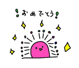 My pretty princess 2 sticker #5773582