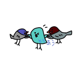 My pretty princess 2 sticker #5773583