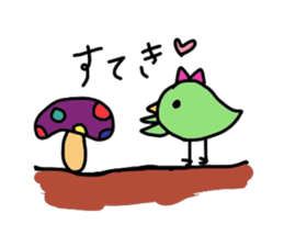 My pretty princess 2 sticker #5773586