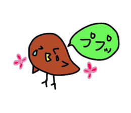 My pretty princess 2 sticker #5773588