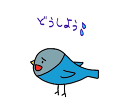 My pretty princess 2 sticker #5773590