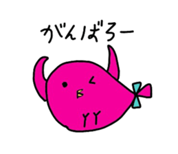 My pretty princess 2 sticker #5773593