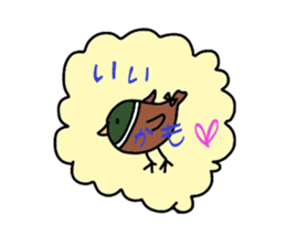 My pretty princess 2 sticker #5773595