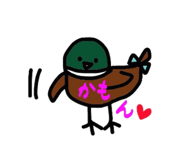 My pretty princess 2 sticker #5773596