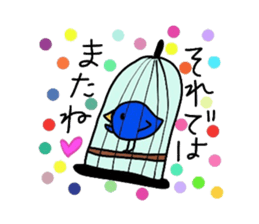 My pretty princess 2 sticker #5773603