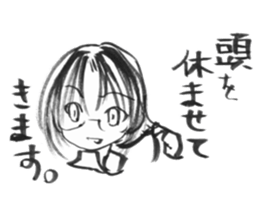 For a workaholic, Amano sticker #5773685