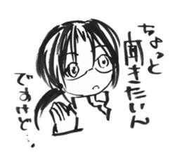 For a workaholic, Amano sticker #5773706