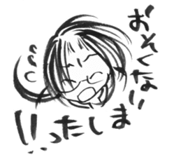 For a workaholic, Amano sticker #5773709