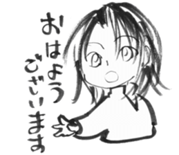 For a workaholic, Amano sticker #5773719