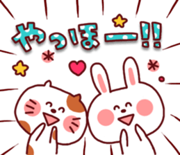 Animal Sticker2-by Yuzuki Takase sticker #5773924