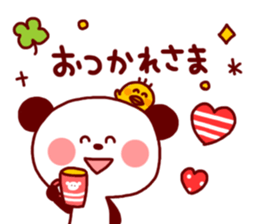 Animal Sticker2-by Yuzuki Takase sticker #5773925