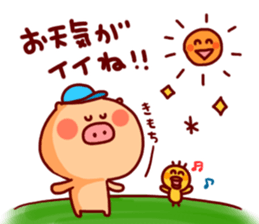 Animal Sticker2-by Yuzuki Takase sticker #5773926