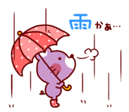 Animal Sticker2-by Yuzuki Takase sticker #5773927