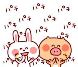 Animal Sticker2-by Yuzuki Takase sticker #5773933