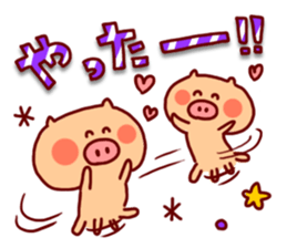 Animal Sticker2-by Yuzuki Takase sticker #5773937