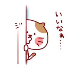 Animal Sticker2-by Yuzuki Takase sticker #5773939