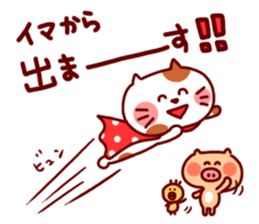 Animal Sticker2-by Yuzuki Takase sticker #5773944