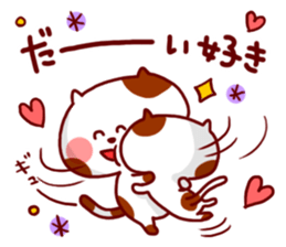 Animal Sticker2-by Yuzuki Takase sticker #5773948