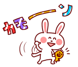 Animal Sticker2-by Yuzuki Takase sticker #5773950