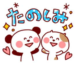 Animal Sticker2-by Yuzuki Takase sticker #5773951