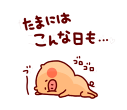 Animal Sticker2-by Yuzuki Takase sticker #5773953