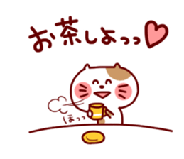 Animal Sticker2-by Yuzuki Takase sticker #5773955