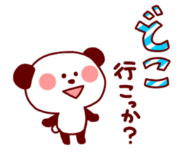 Animal Sticker2-by Yuzuki Takase sticker #5773956