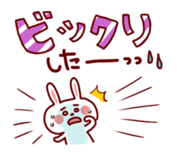 Animal Sticker2-by Yuzuki Takase sticker #5773960