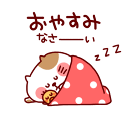 Animal Sticker2-by Yuzuki Takase sticker #5773961