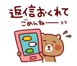 Animal Sticker2-by Yuzuki Takase sticker #5773962