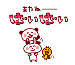 Animal Sticker2-by Yuzuki Takase sticker #5773963