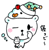 Kagoshima Shirokuma-don 2 sticker #5773966