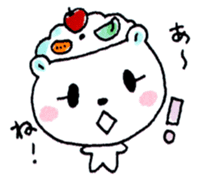 Kagoshima Shirokuma-don 2 sticker #5773968