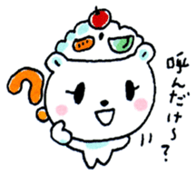Kagoshima Shirokuma-don 2 sticker #5773969
