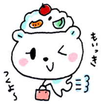 Kagoshima Shirokuma-don 2 sticker #5773970