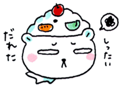 Kagoshima Shirokuma-don 2 sticker #5773971