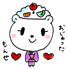 Kagoshima Shirokuma-don 2 sticker #5773972