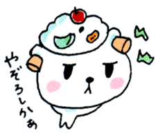 Kagoshima Shirokuma-don 2 sticker #5773973