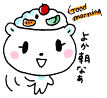 Kagoshima Shirokuma-don 2 sticker #5773975